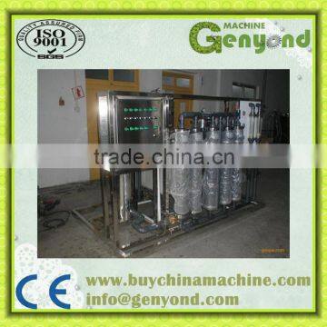 industrial pure water filter/RO pure water filter machine