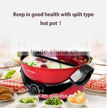Household Appliance Hot Pot HG-S480A photo-2