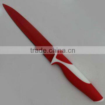 5'' color non-stick coating utility knife