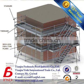 wholesale construction scaffolding material planks for high-rise buildings