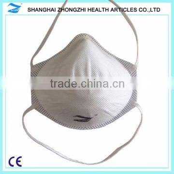 Cup 3-layer non-woven material without valve anti pollution mask