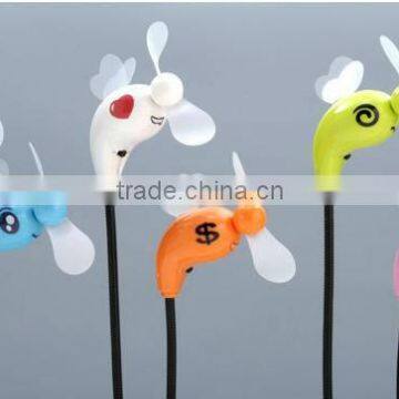 Portable USB fan
