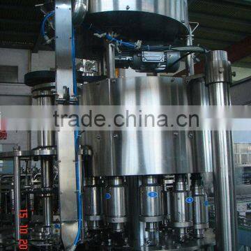 Tea Processing Machine photo-4