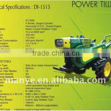 dongfeng type 15hp walking tractor