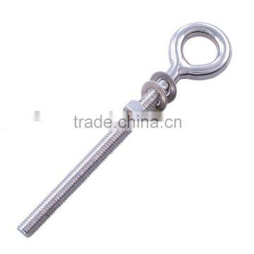 Welded Eye Bolt