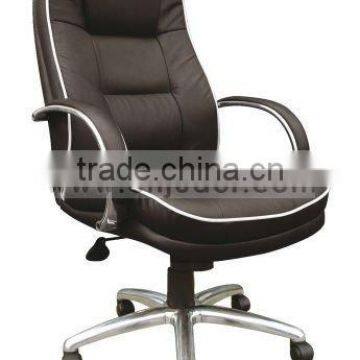 Black PU office chair K-8869