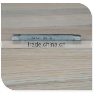 304 Stainless Steel 1/4"x100mm Long Barrel Nipple with BSP Double Male Thread