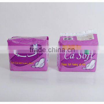 OEM brand disposable sanitary napkins with good quality and super absorbent