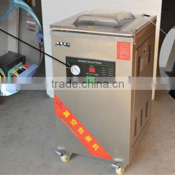 Rice Vacuum Packing Machine DZ(Q)-400/2E photo-4