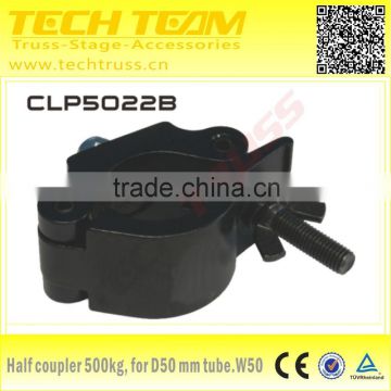 Scaffold Toe Board Clamp CLP5022B Black half coupler 500kg for D50mm TUBE.W50