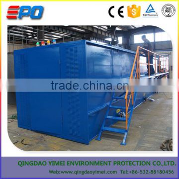 Domestic Grey Water Treatment System for Industrial Waste Water