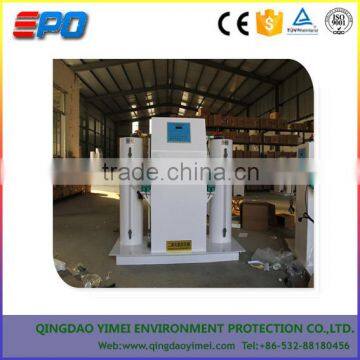 hot sale Factory price of chlorine dioxide generator