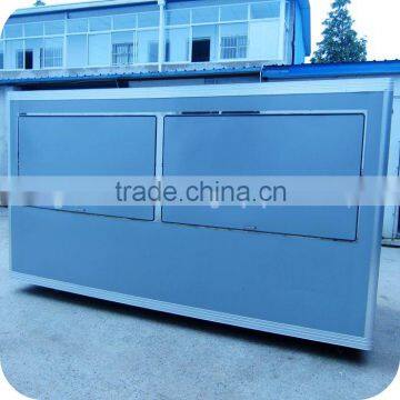 2013 Flower Frozen Fruit Drink Coffee Kiosk with High Definition Business XR-FV400 D
