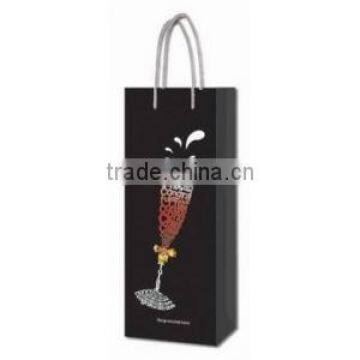 Luxury White kraft paper bag