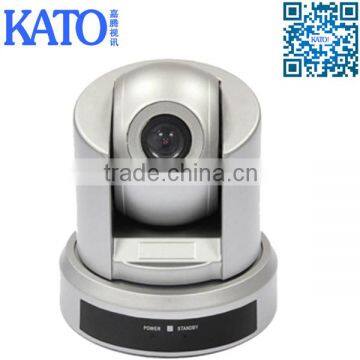 720 P hd cctv conference cameras 1.5Lux/50dB usb conference video camera