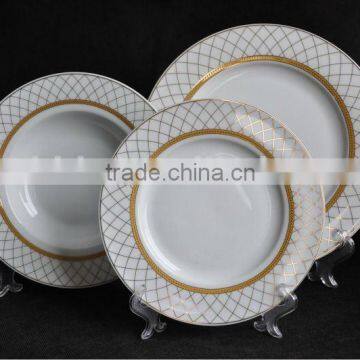 18pcs Porcelain tableware ; porcelain dinnerware