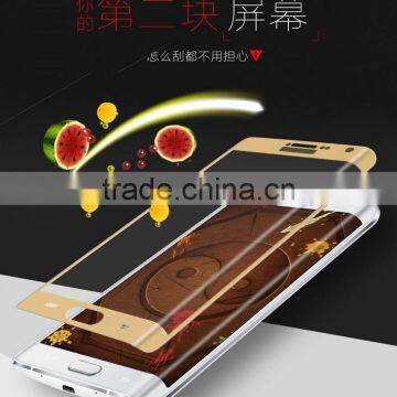 High Quality 3D Hot Curved Tempered Glass Screen Protector For Samsung Galaxy Note Edge photo-2