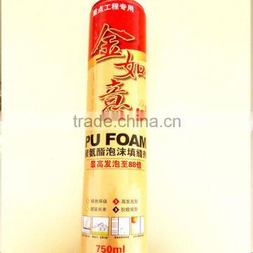 Polyester Polyurethane Foam Cheap Price Professional Factory Pu FOAM photo-2