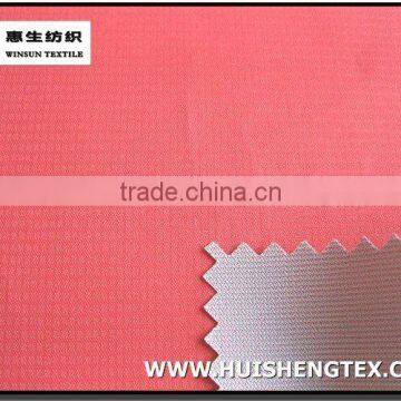 woven jacket fabric