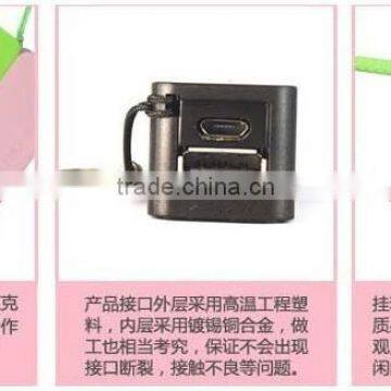 External Battery Charger/ USB Travel Charger,2600mah Power Bank for Mobiles