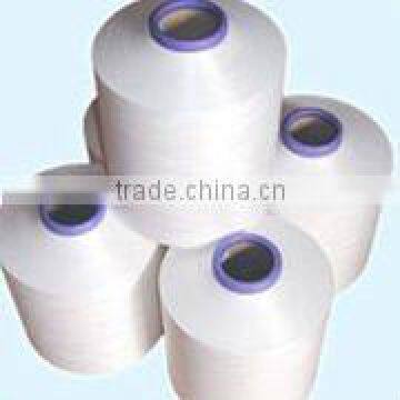 100% Nylon 6 DTY Yarn covered for knitting