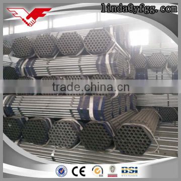 Factory supply schedule 40 black carbon steel pipe price