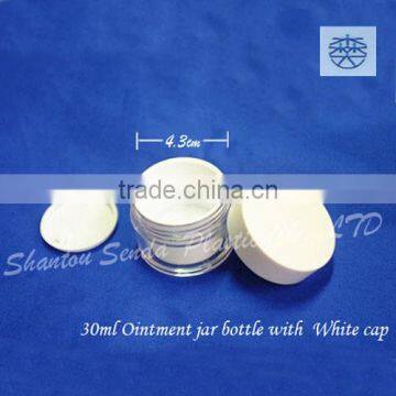 Jar Cosmetic Bottles With White ,DD CC BB Cream 30g Facecream Bottle.,Cosmetic Packaging Bottle photo-2