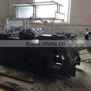 MR-800C High Speed Paper Box Forming/Making Machine photo-2