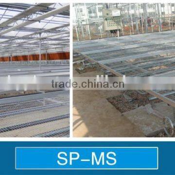 Sp-Ms Movable Seedbed for Horticultural Greenhouse