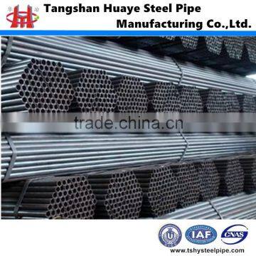 ERW round black scaffold structural steel pipe weights