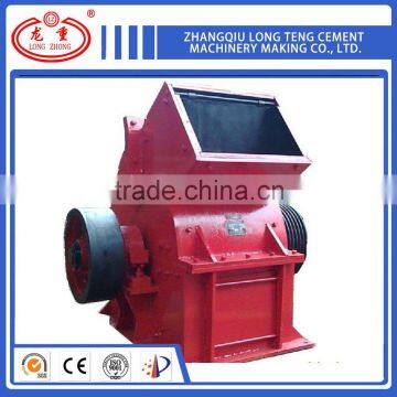 Small Hammer Mill Crusher for Ore