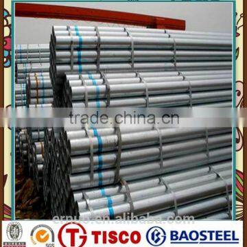 stainless steel pipe (TP304/304L/316/316L)