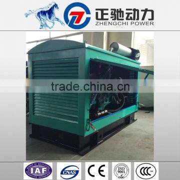Voltage Regulator for Generator 20kw Diesel Generation Set Factory Price With UK Egine Quality Choice photo-3