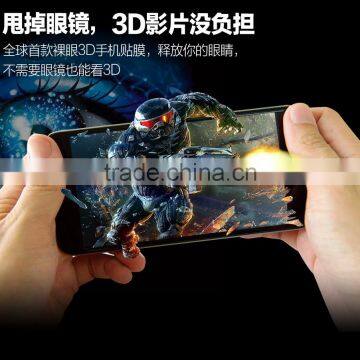 2016 Newest True 3D Phone Screen Film Install for Iphone 6 and Iphone 6 Plus and Hua Wei Mobile Phone