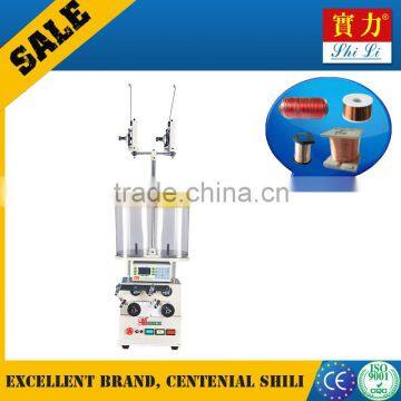 SRBC23-2 SHILI winding machine,transformer and motor coil making machine