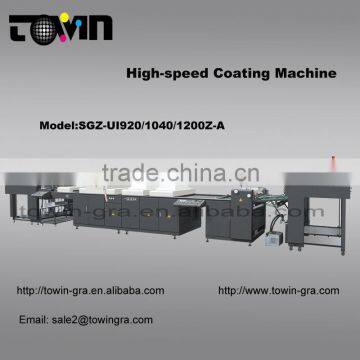 High-speed coating machine-SGZ-UI920Z-A