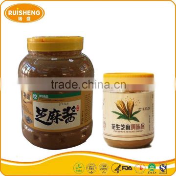 Halal Food Product Pure Roasted Sesame Sauce Foodstuff