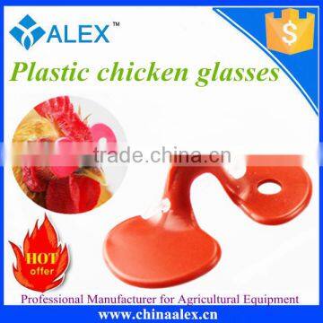 High quality plastic chicken eye glasses with cheap price for sale