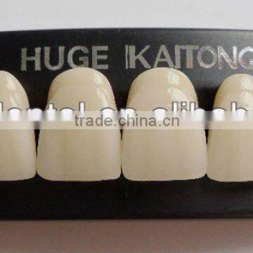 dental device acrylic teeth KAITONG