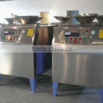 Detergent Powder Machine Single Machine