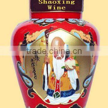 Shaoxing Wine,rice Wine,sake