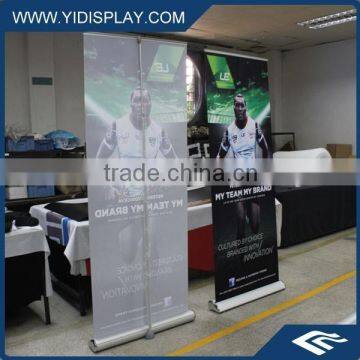 Hot selling aluminum frame banner