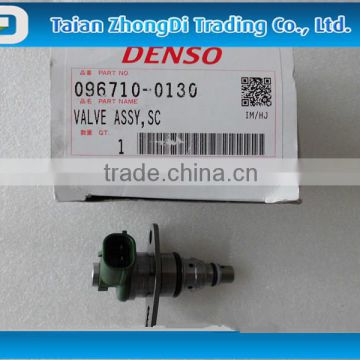 DENSO Genuine SCV Valve 096710-0130