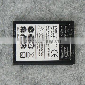 1900mAh Replacement Battery for Galaxy Nexus /prime 4G LTE /i9250