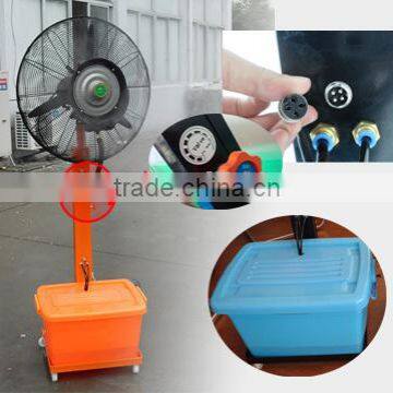 water cooling standing fan water spray fan