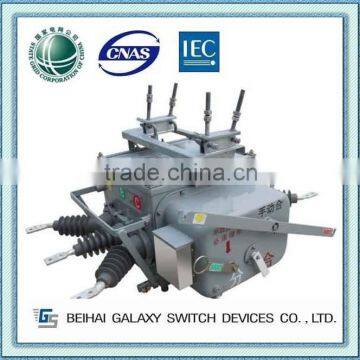 FZW28 Series Outdoor Vacuum Load Break Switch