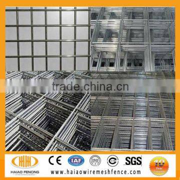 (ISO9001) High quality new style 6*6, 2*2 stainless galvanized steel welded wire mesh