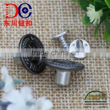 China Wholesale Market SGS Gun Metal High Quality Fashion Denim Jean Buttons Furniture photo-4