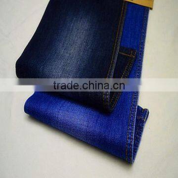 Cotton denim fabric weight 10.4OZ