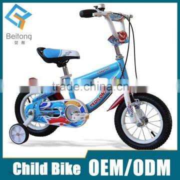 Carbon Bicycle for Girls